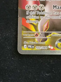 NM Pokemon Pitch Black Mega Excadrill ex 103/084 Ultra Rare Full Art - Image 5