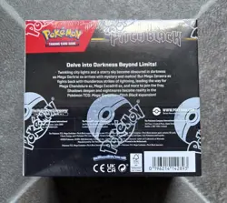 Pokemon Tcg Mega Evolution Pitch Black Booster Box 36 Packs Factory Sealed - Image 2
