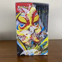 Chaos Rising Booster Box & Booster Bundle Pokemon TCG Mega Evolution FREE POST - Image 5