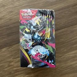 Pokemon TCG Mega Evolution—Pitch Black Sealed Half Booster Box 18 Packs - Image 4