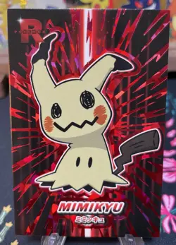 Pokemon Mimikyu Red Holo BOX HIT Team Rocket Card Database Set - Image 1
