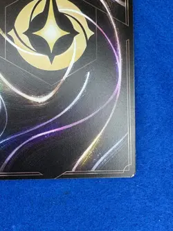Disney Parks 2026 Lorcana Maleficent Attack Of The Vine 4/DIS EN 13 Promo Card. - Image 4