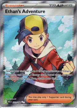 Ethan's Adventure 221/182 SV10: Destined Rivals - Pokemon Card - NM - Image 1
