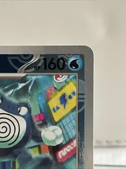 Poliwrath (Master Ball Foil) U 062/165 SV2a Pokemon Card 151 - Pokemon Card - Image 3