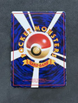 Rattata No. 019 - Glossy Vending Series - Japanese Vintage Pokemon Card - Image 3