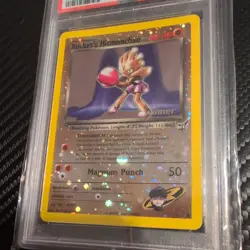 2003 POKEMON BEST OF GAME PROMO WINNER #9 ROCKET'S HITMONCHAN-REVERSE FOIL PSA 7 - Image 2