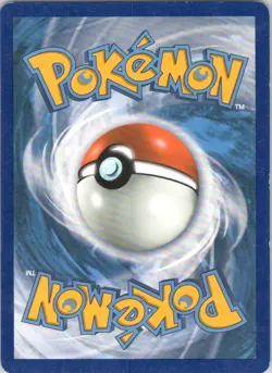 2021 McDonald's 25th Anniversary Promos Mudkip - 19/25 HOLO PROMO #019/025 - Image 2
