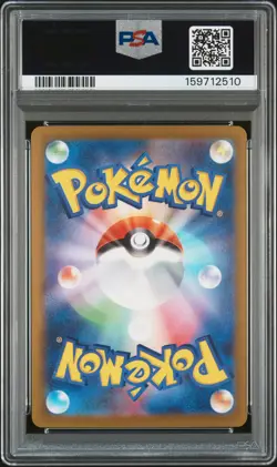 2025 POKEMON JAPANESE M2A-MEGA DREAM EX ART RARE #199 PSYDUCK PSA 10 - Image 2