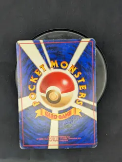 Pokemon Japanese Hypno No. 097 Fossil Holo Rare Mystery of the Fossils MP Swirl! - Image 5