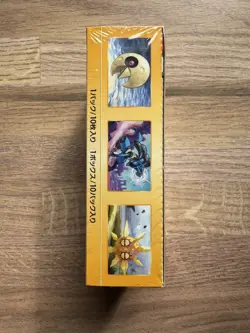 Pokemon TCG Japanese - VSTAR Universe s12 Booster Box- New Sealed SPLIT IN SEAL - Image 5