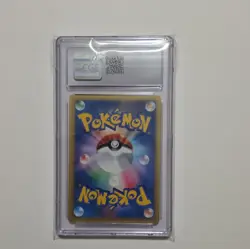 2001 Japenese 1st Edition Sabrina's Espeon #056 CGC 8.5 Pokemon VS - Image 2