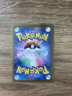 2023 Near Mint Pokemon Charmander Art Rare AR 168/165 151 SV2a Japanese - Image 2