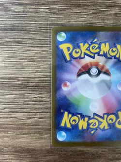 2023 Near Mint Pokemon Charmander Art Rare AR 168/165 151 SV2a Japanese - Image 4