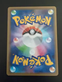 Pikachu - 001/028 - Full Art 25th Anniversary s8a Japanese - Pokemon TCG NM - Image 2