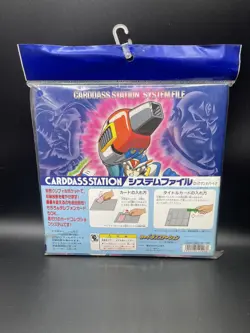 BANDAI Mega Man CARD System File official Carddass - Image 2