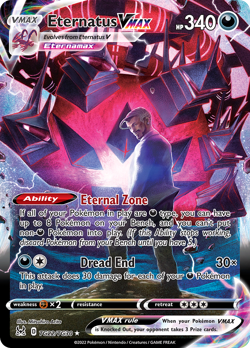 Eternatus VMAX TG22/TG30 Holo Lost Origin Trainer Gallery Pokemon Card 2022 NM - Image 1