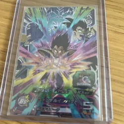 Vegeta MM1-CP2 Super Dragon Ball Heroes Card Meteor Mission 1 - Image 1