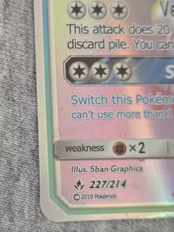 Pokemon TCG 227/214 Persian GX Holographic Card Read Description - Image 5
