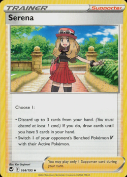 Serena SWSH12: Silver Tempest 164/195 Uncommon Pokemon Card - Image 1