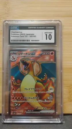 CGC 10 Charizard ex Sv2a Pokemon Card 151 Japanese Holo Full Art 185/165 - Image 1