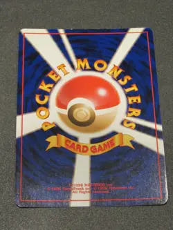 Marill Southern Islands Reverse Holo Pokemon Card Japanese Vintage LP/NM - Image 4