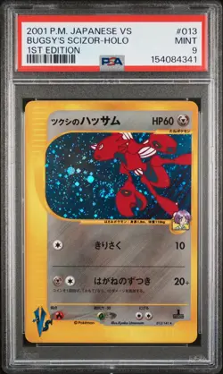 2001 POKEMON JAPANESE VS 1ST EDITION #013 BUGSY'S SCIZOR-HOLO PSA 9 - Image 1