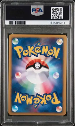 2001 POKEMON JAPANESE VS 1ST EDITION #013 BUGSY'S SCIZOR-HOLO PSA 9 - Image 2