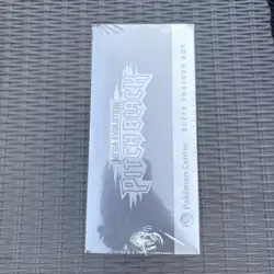Pokemon : TCG: Mega Evolution Pitch Black Pokemon Center ETB | Fast Dispatch - Image 4