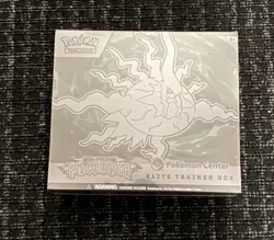 Pokemon TCG: Pitch Black Pokemon Center PC ETB Elite Trainer Box ETB - tear seal - Image 1