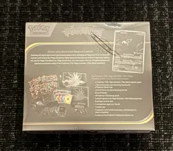 Pokemon TCG: Pitch Black Pokemon Center PC ETB Elite Trainer Box ETB - tear seal - Image 2