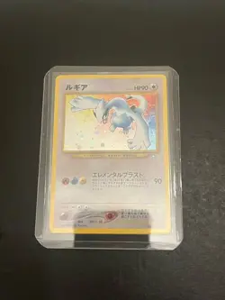 Pokemon TCG Lugia Neo Genesis Holo Card #249 Japanese - NM - SWIRL - Image 4
