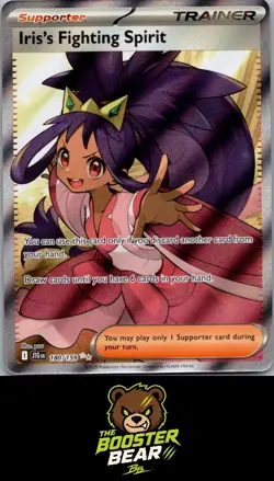 Iris's Fighting Spirit 180/159 Journey Together Ultra Rare Pokemon NM/M ENG - Image 1
