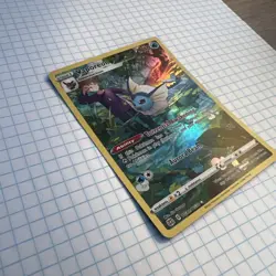 Pokemon TCG Vaporeon Trainer Gallery: Brilliant Stars Tg02/Tg30 Holo Secret Rare - Image 3