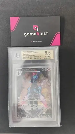 Pokemon TCG | Ceruledge (sv8 109) | Super Electric Breaker | BGS 9.5 - Image 1