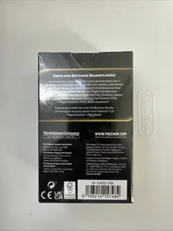 Pokemon TCG Pitch Black Booster Bundle Sealed (4 Available) - Image 2