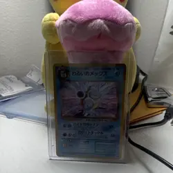 Dark Blastoise NO. 009 Holo Team Rocket (Japanese) - Image 3