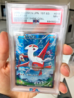2015 Pokemon Japanese Latias 018/027 Legendary Shiny Collection PSA 9 MINT - Image 1