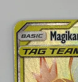 Pokemon Card MagiKarp & Wailord GX -(Secret) 183/181 SM - Team Up NM Condition - Image 3