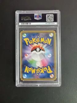 Nintendo Trade Please! 282/XY-P XY Promos Regular Japanese Promo PSA 6 - Image 2