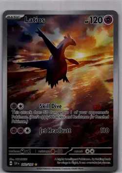 Latios Holofoil Illustration Rare SSP 203/191 NM EN - Image 1