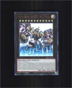 Divine Arsenal AA-ZEUS - Sky Thunder RA05-EN103 RC5 Yu-Gi-Oh 1st Edition NM - Image 1