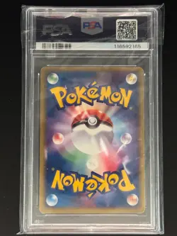 2003 POKEMON J EXPANSION PACK 1ST EDITION #048 MIGHTYENA-HOLO PSA 4 Graded Card - Image 2