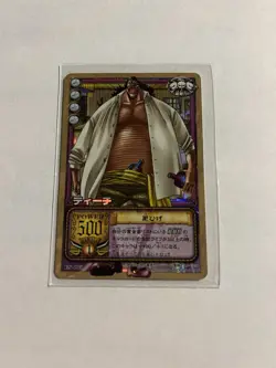 Blackbeard Kurohige ES-C05 Ultra Rare Carddass One Piece Japanese CCG Holo Foil - Image 1
