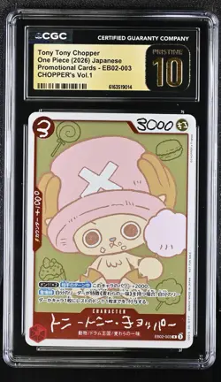 One Piece Japanese Tony Tony Chopper EB02-003 Vol. 1 Promo CGC PRIST1NE 10 - Image 1