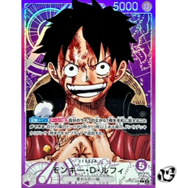 Monkey D Luffy OP05-060 Leader Parallel Awakening of New Era ONE PIECE Japan NM - Image 1