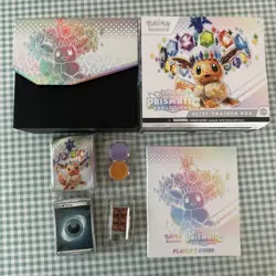 Pokemon Prismatic Evolutions ETB: Empty With Contents + Accessories - Image 1