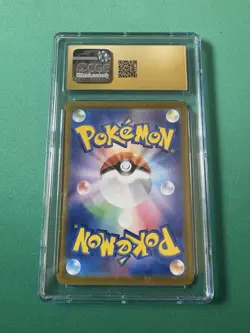 Evee pokemon Promotion sv5a 078/066 AR japanese CGC pristine - Image 2