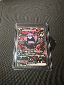 Morpeko ex 117/084 Special Illustration Rare Pitch Black Pokemon TCG - Image 1