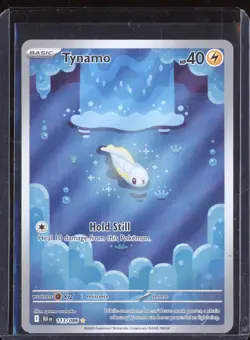 Tynamo 2025 Pokemon Black Bolt BLK 113/086 Illustration Rare - Image 1