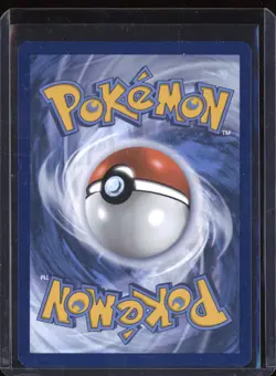 Tynamo 2025 Pokemon Black Bolt BLK 113/086 Illustration Rare - Image 2